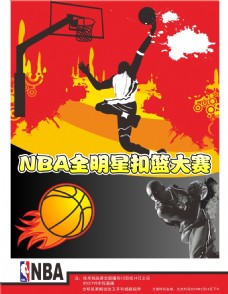 折点而后