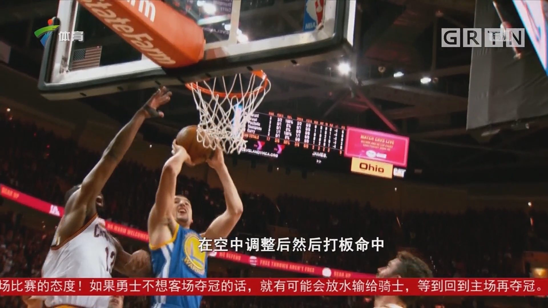 豪门在曼城
